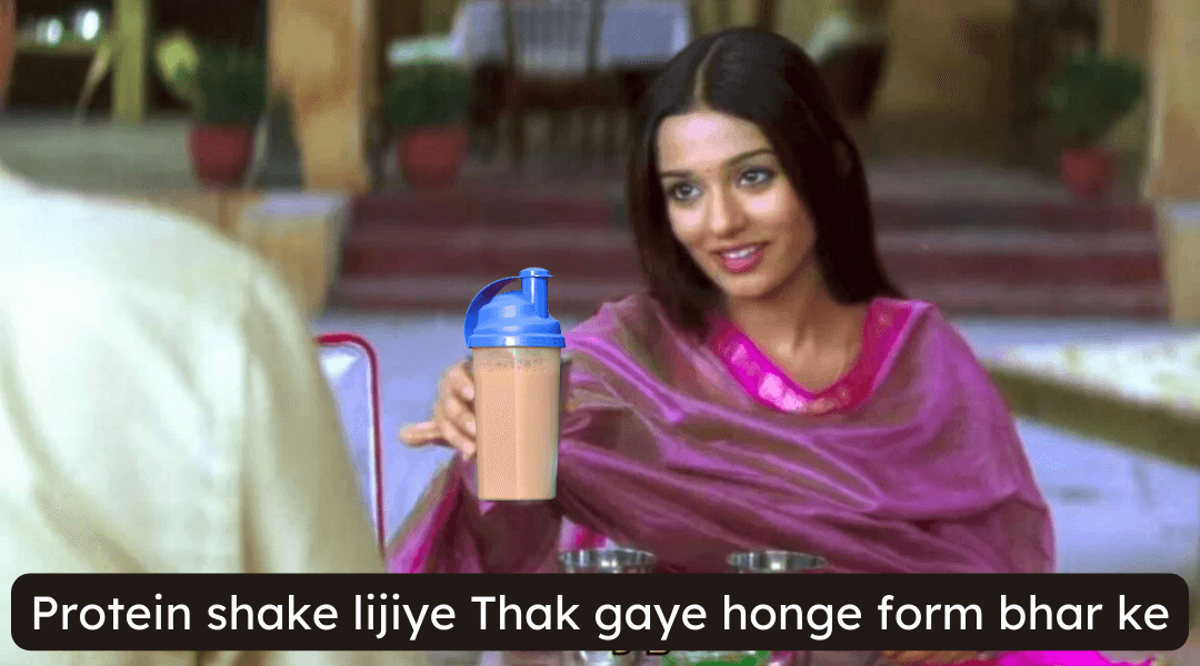 Protein shake lijiye, thak gaye honge form bhar ke